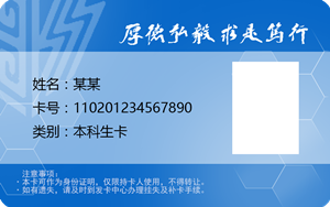 304永利集团